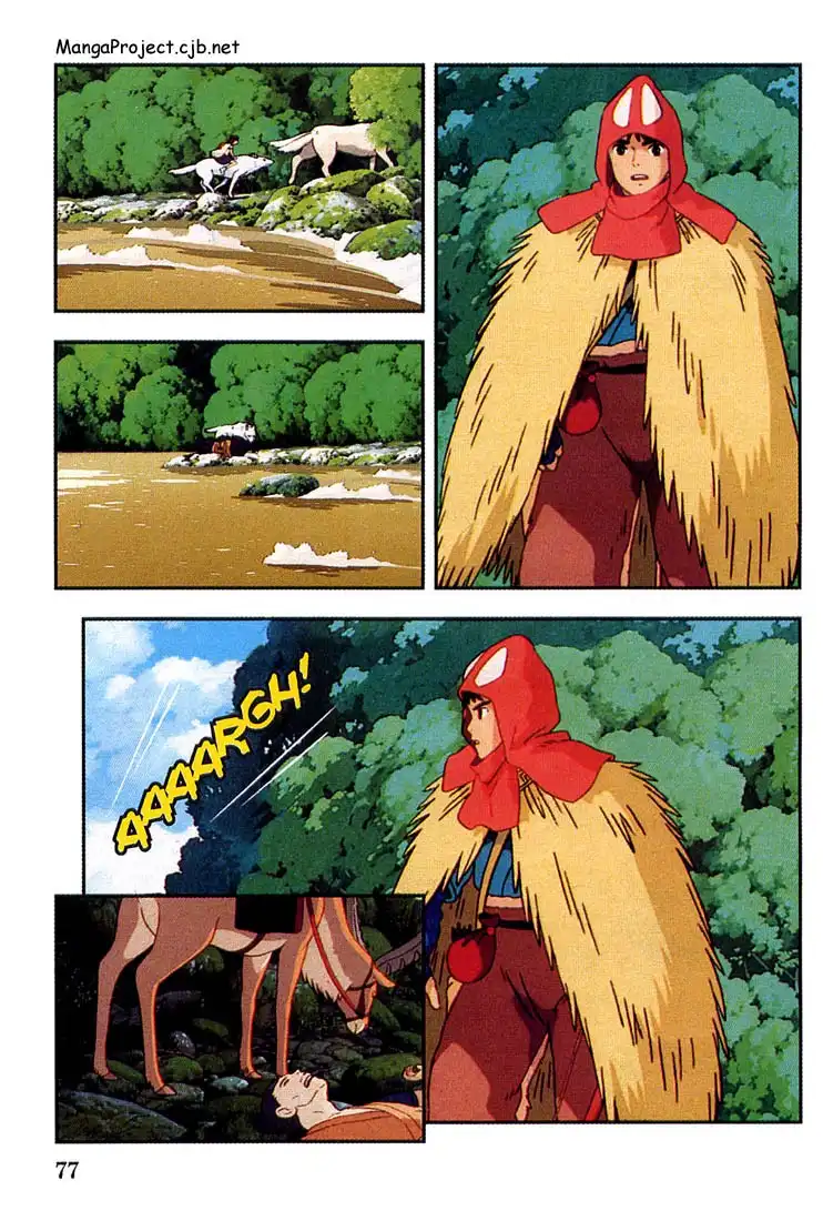 Mononoke Hime Chapter 4