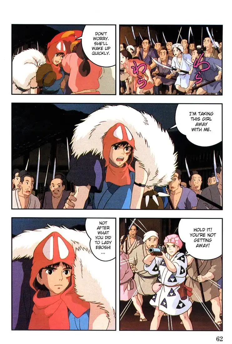 Mononoke Hime Chapter 9