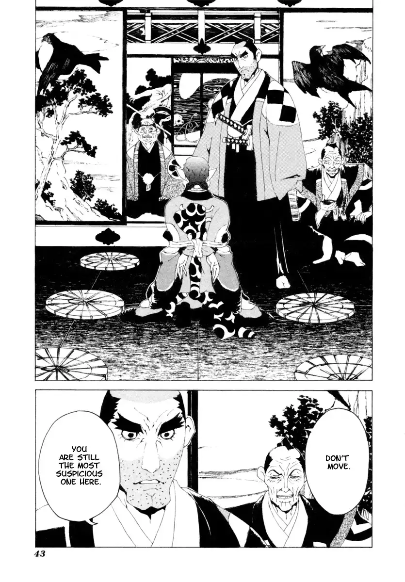 Mononoke Chapter 2 12