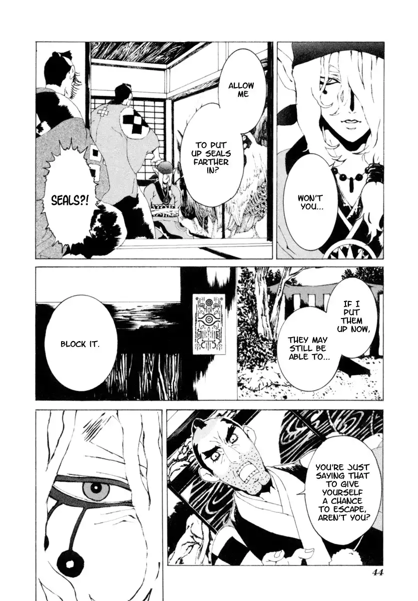 Mononoke Chapter 2 13