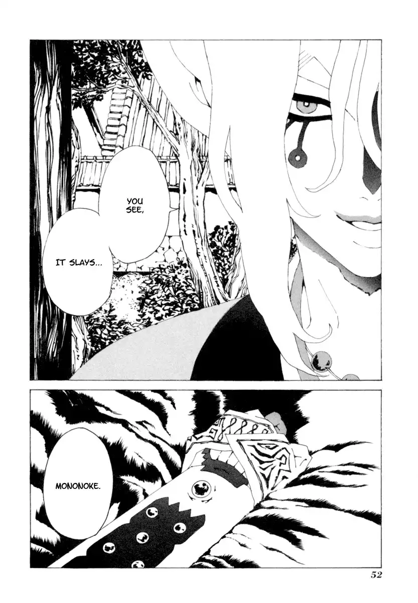 Mononoke Chapter 2 21