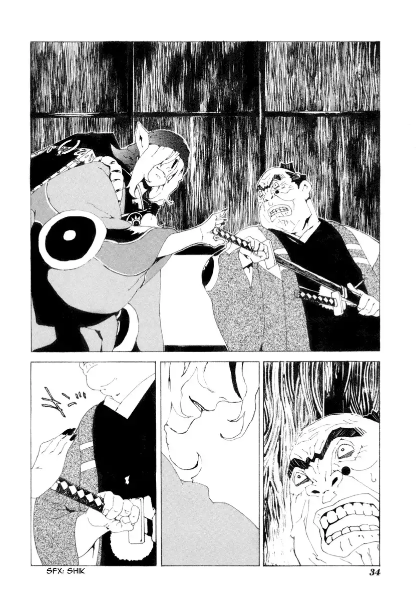 Mononoke Chapter 2 3