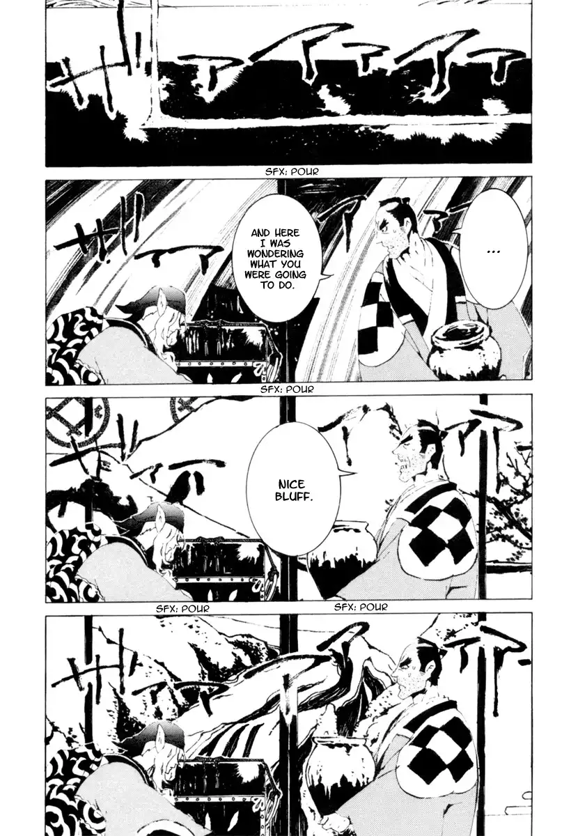 Mononoke Chapter 6 18