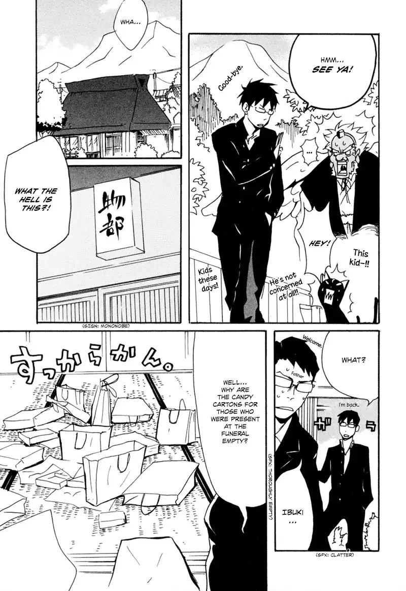 Mononokemono Chapter 1 33