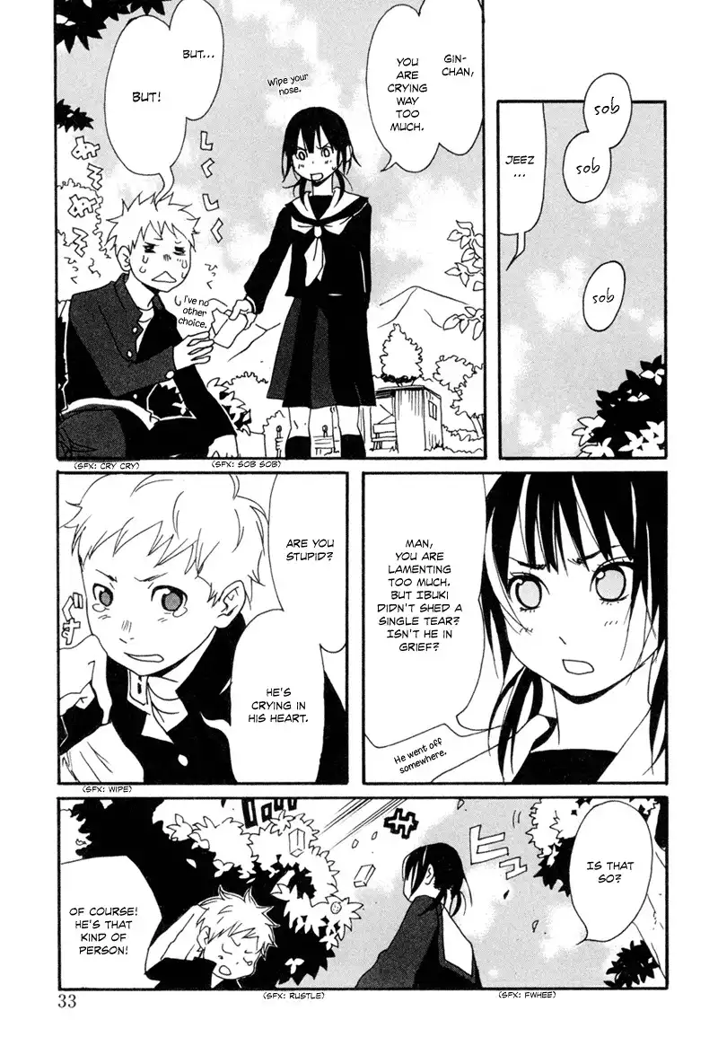 Mononokemono Chapter 1 35