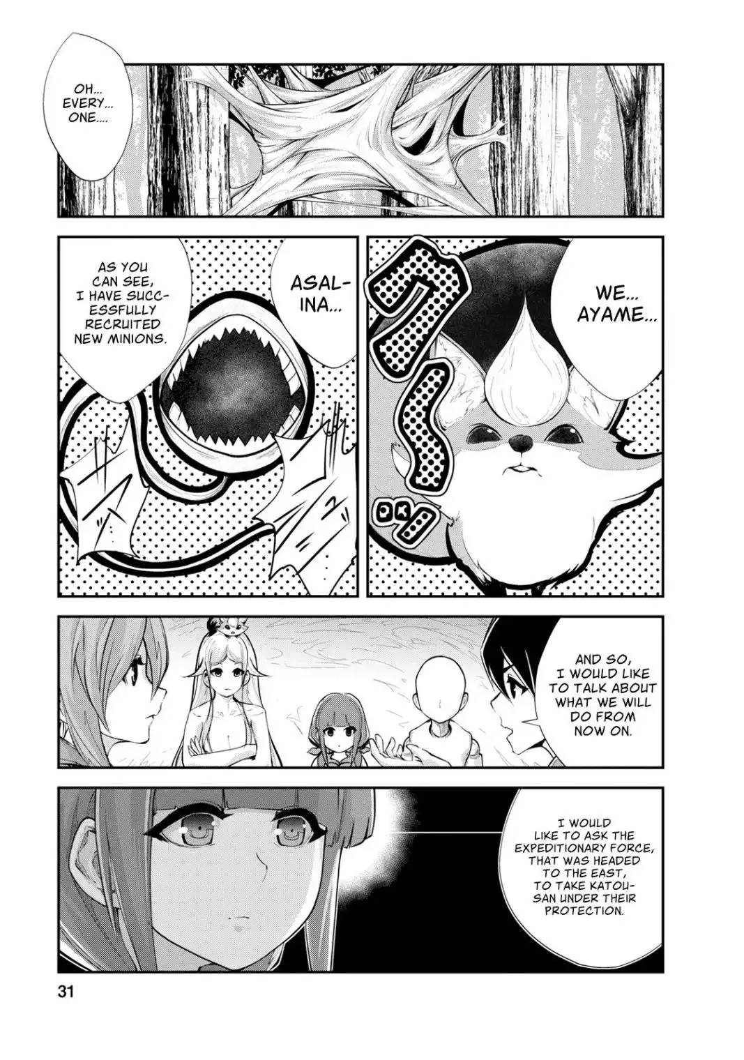 Monster no Goshujin-sama Chapter 12