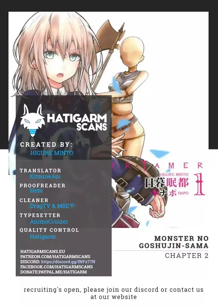 Monster no Goshujin-sama Chapter 2
