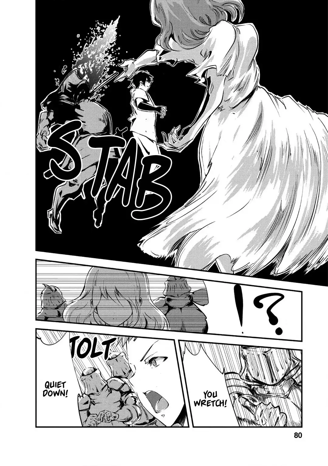 Monster no Goshujin-sama Chapter 23