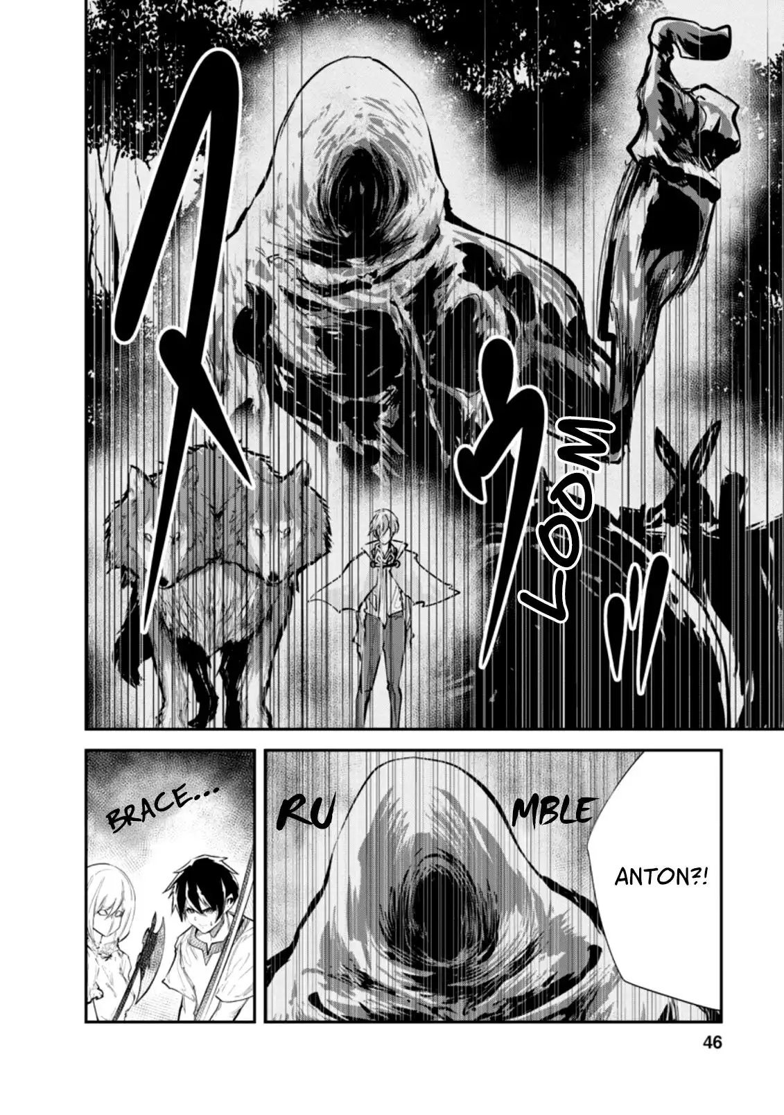 Monster no Goshujin-sama Chapter 32