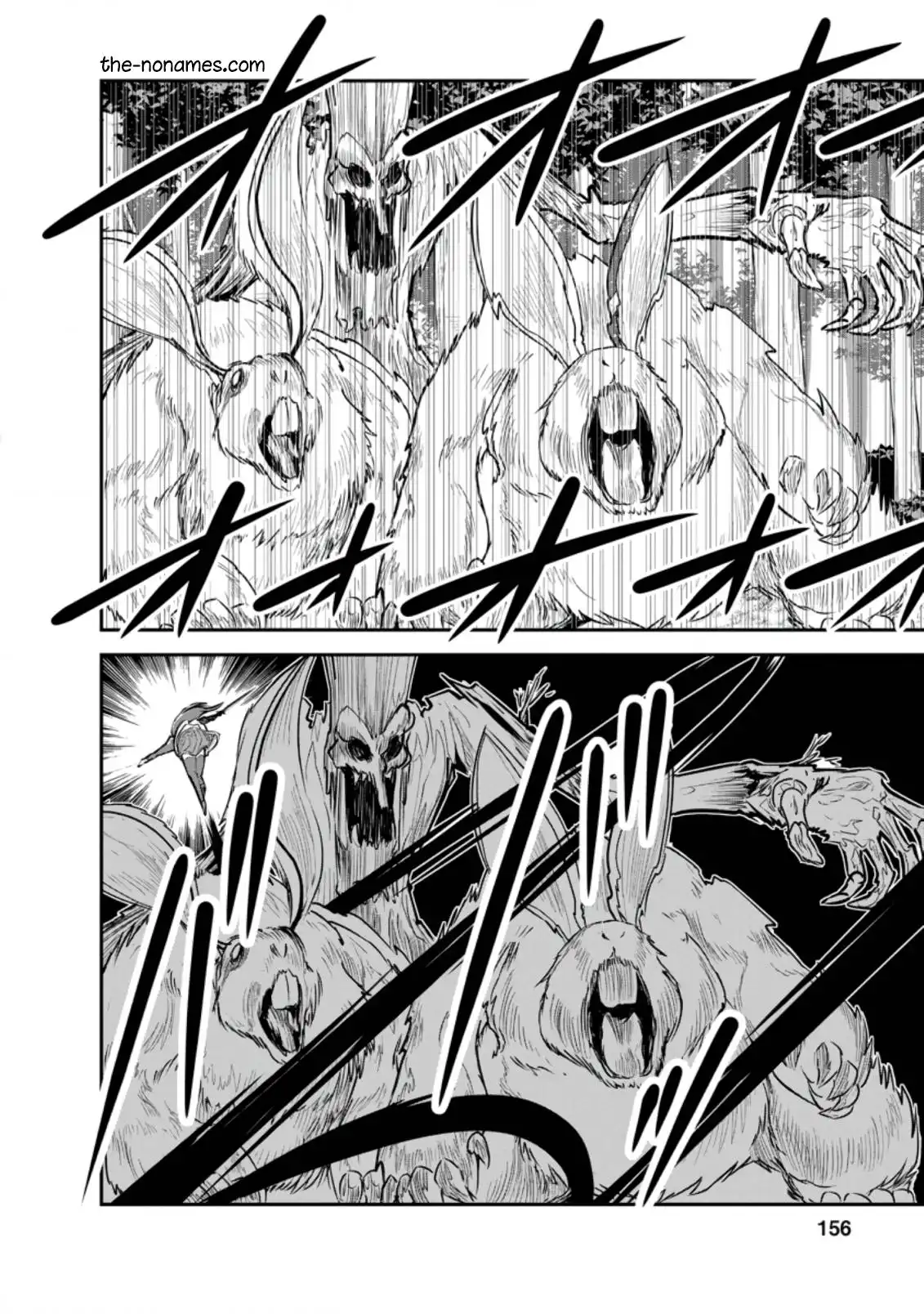 Monster no Goshujin-sama Chapter 35.1