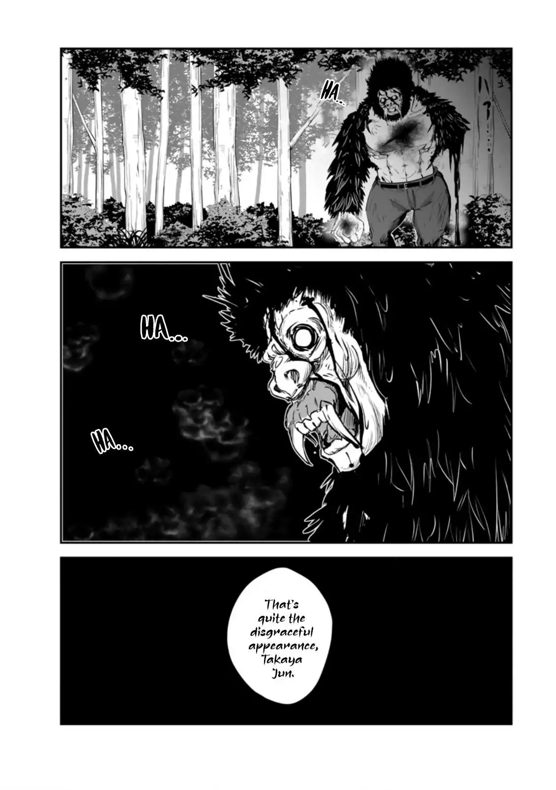 Monster no Goshujin-sama Chapter 51