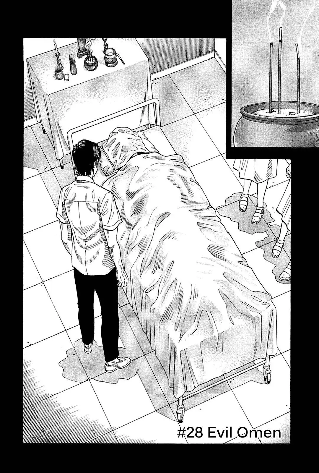 Montage (WATANABE Jun) Chapter 28