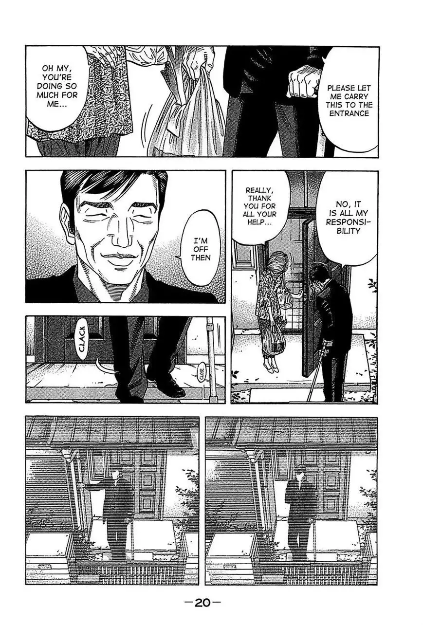 Montage (WATANABE Jun) Chapter 49