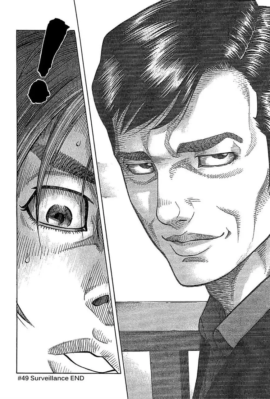 Montage (WATANABE Jun) Chapter 49