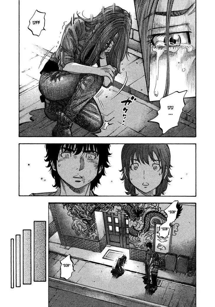 Montage (WATANABE Jun) Chapter 82