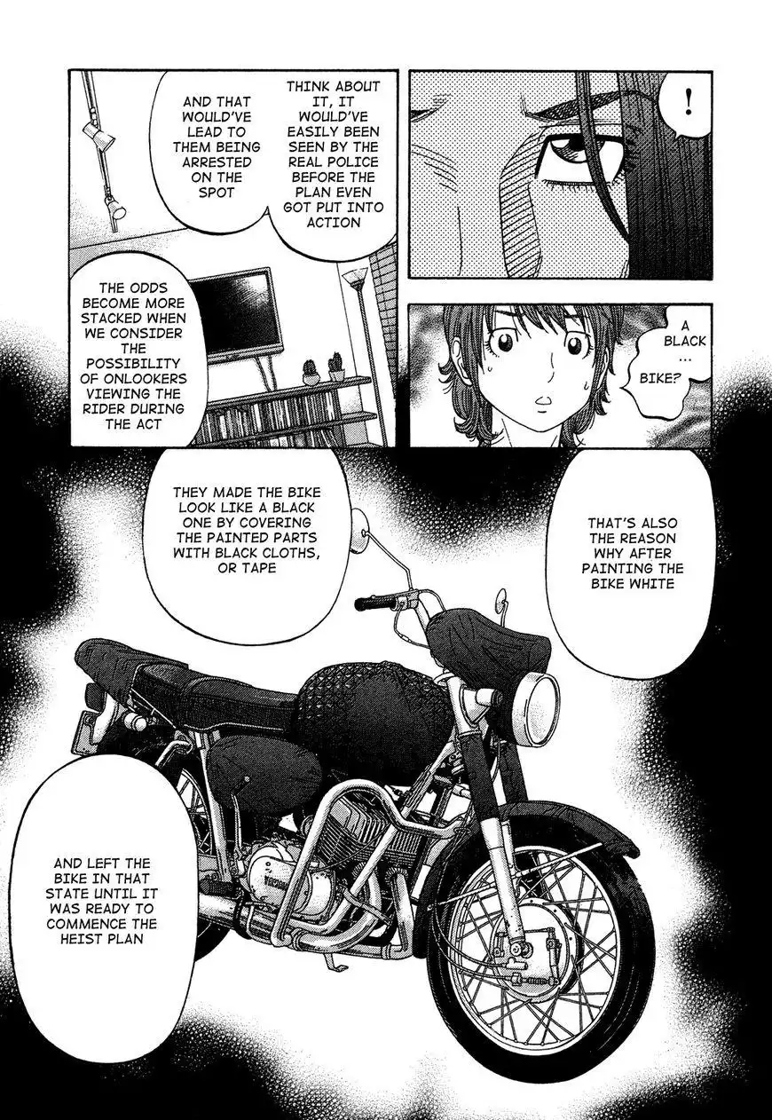 Montage (WATANABE Jun) Chapter 83