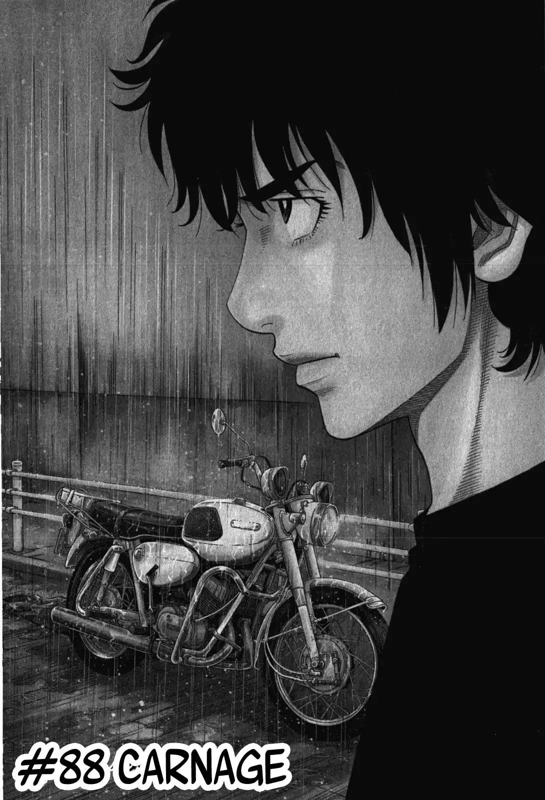 Montage (WATANABE Jun) Chapter 88