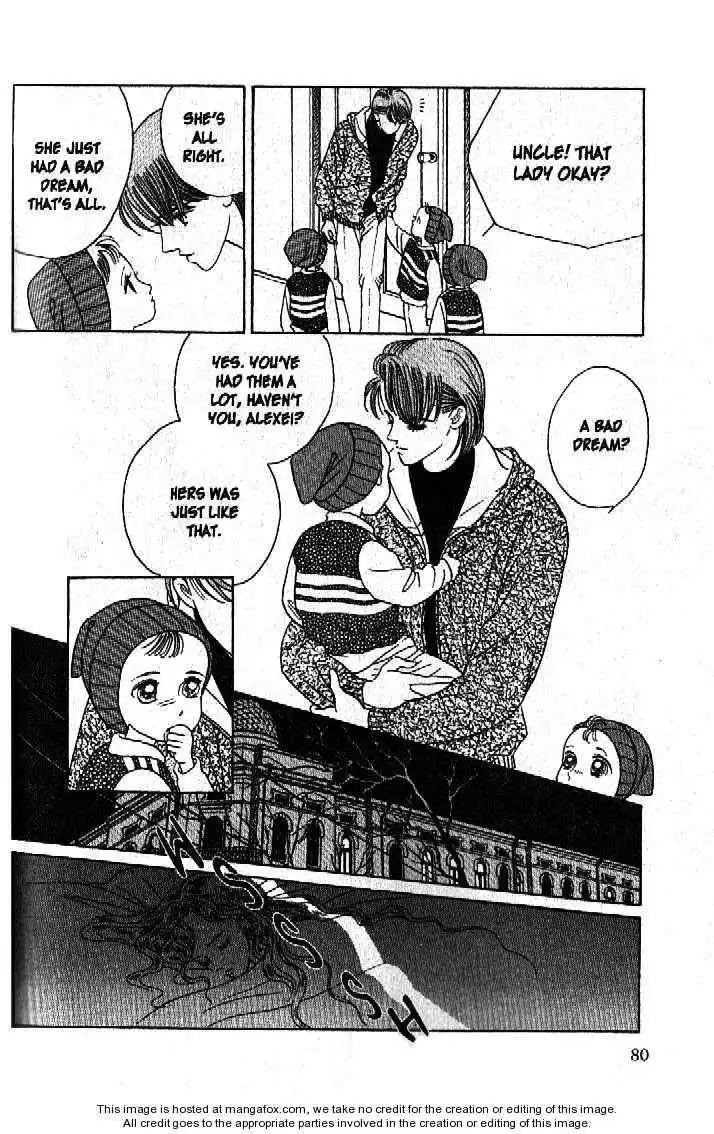 Moon Child Chapter 45