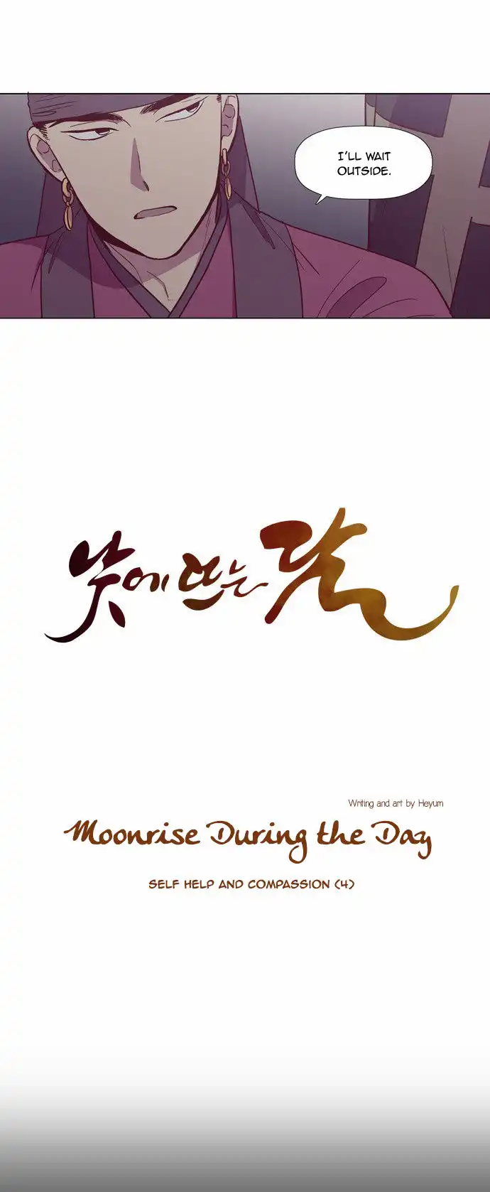 Moonrise During the Day Chapter 126