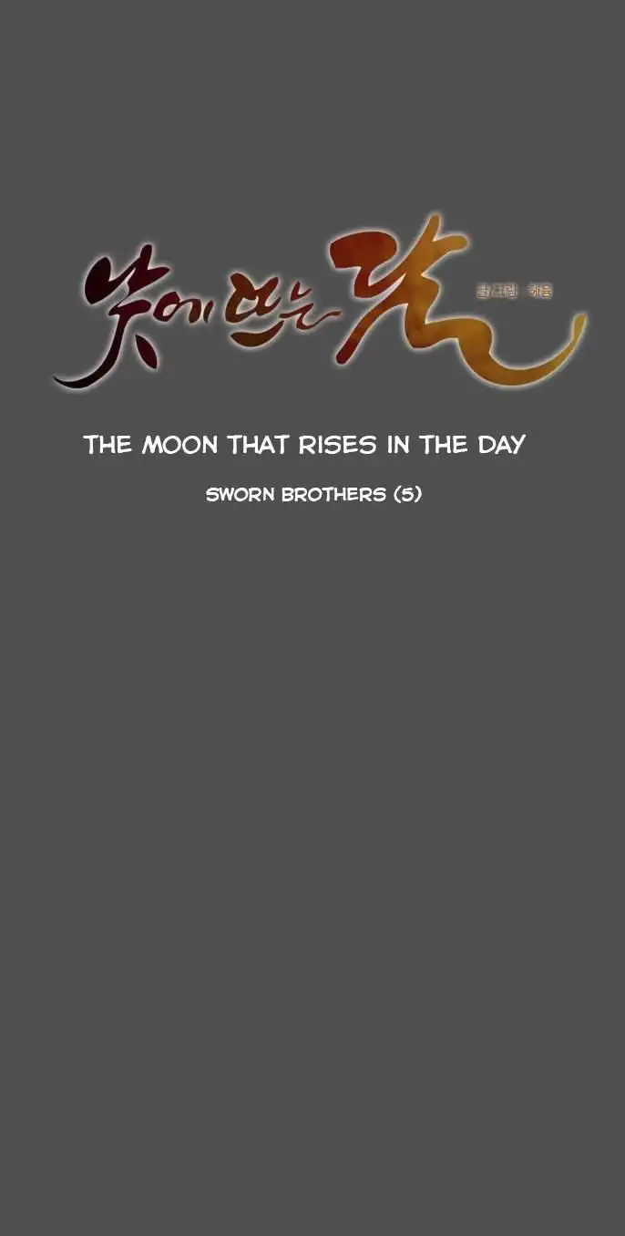 Moonrise During the Day Chapter 55