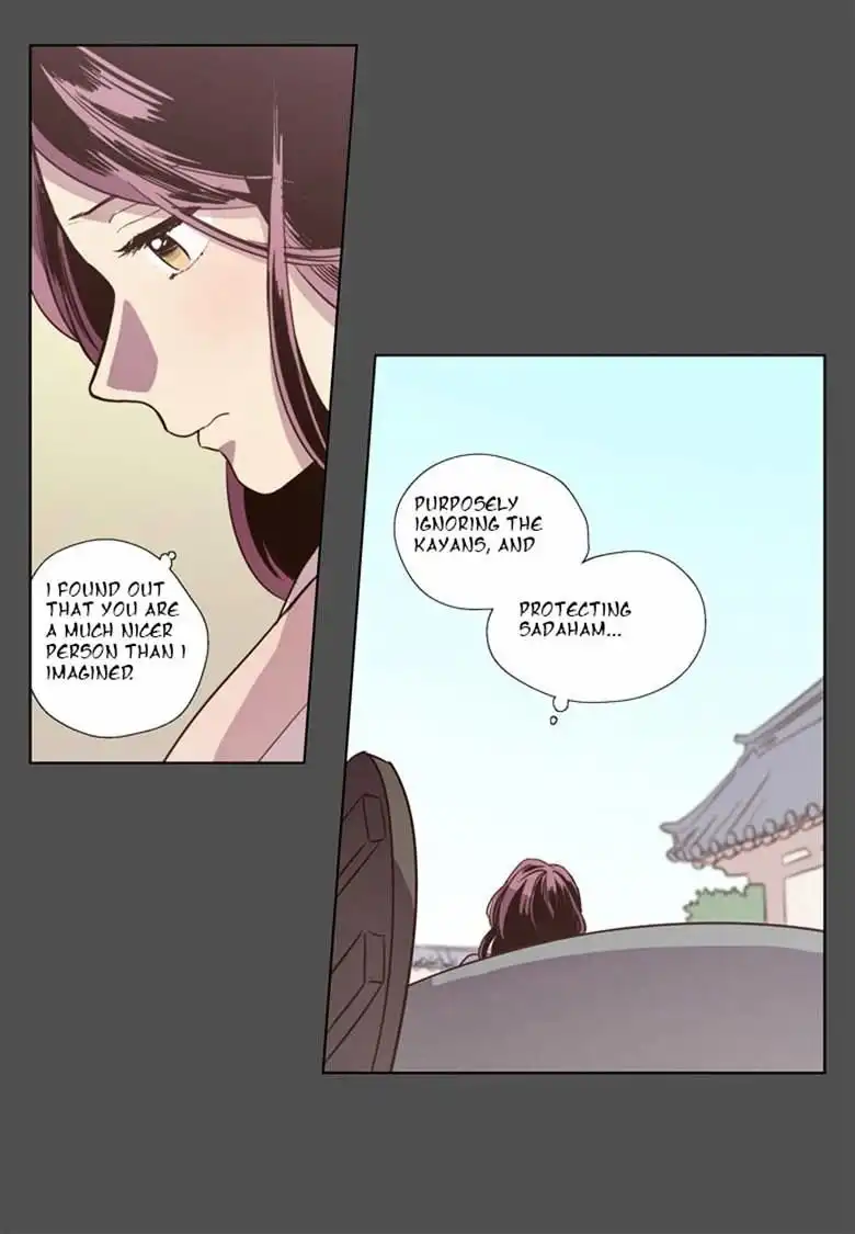 Moonrise During the Day Chapter 80