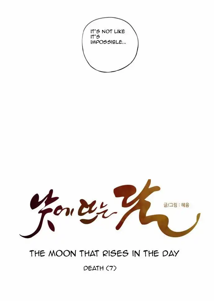 Moonrise During the Day Chapter 89