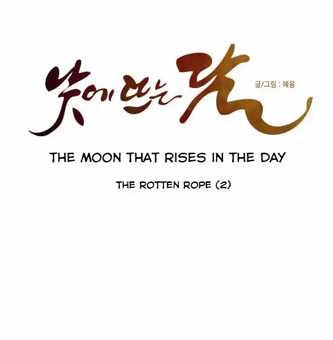 Moonrise During the Day Chapter 98