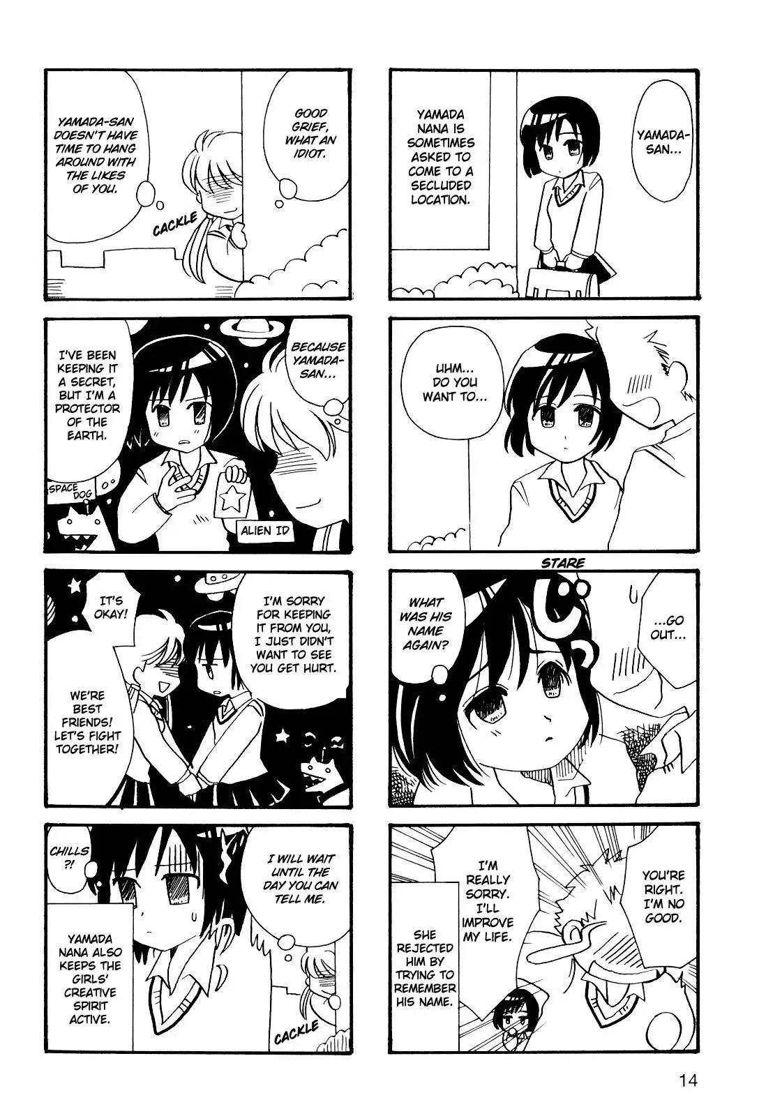 Morita-san wa Mukuchi Chapter 0