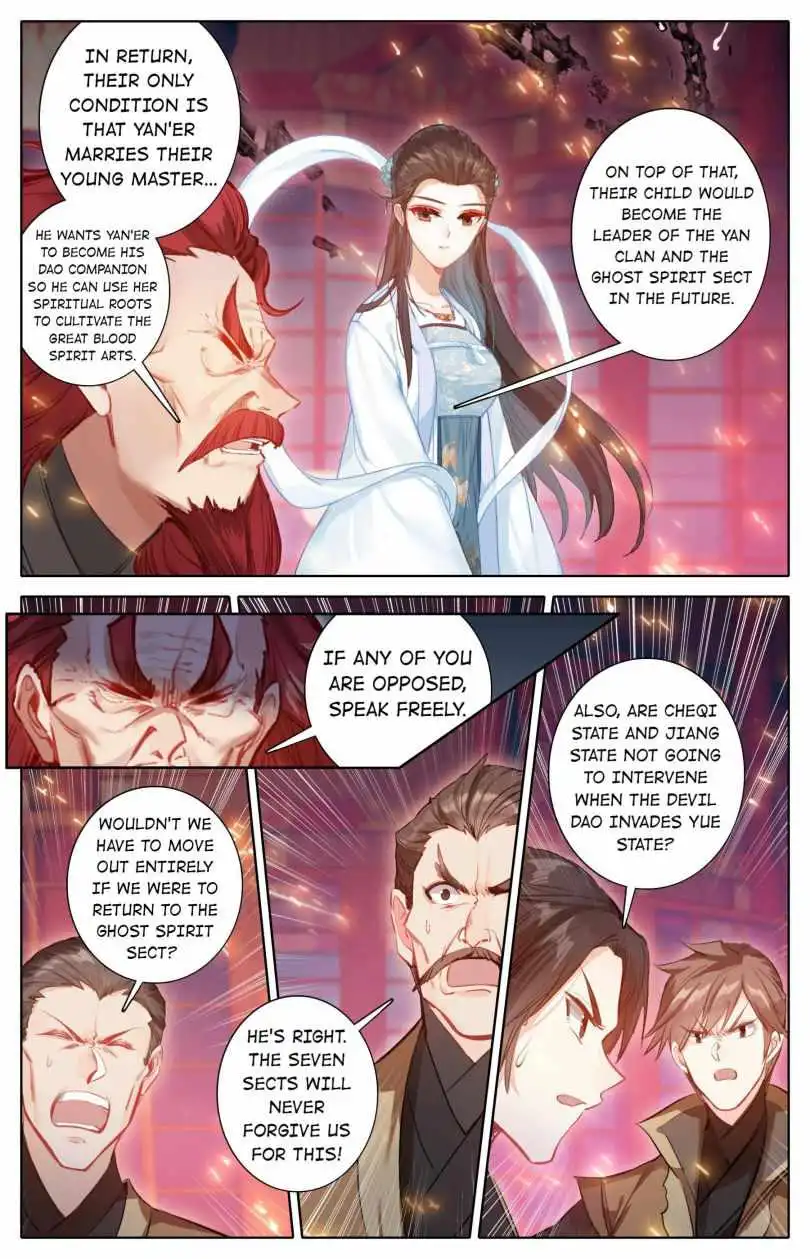 Mortal's Cultivation: journey to immortality Chapter 124