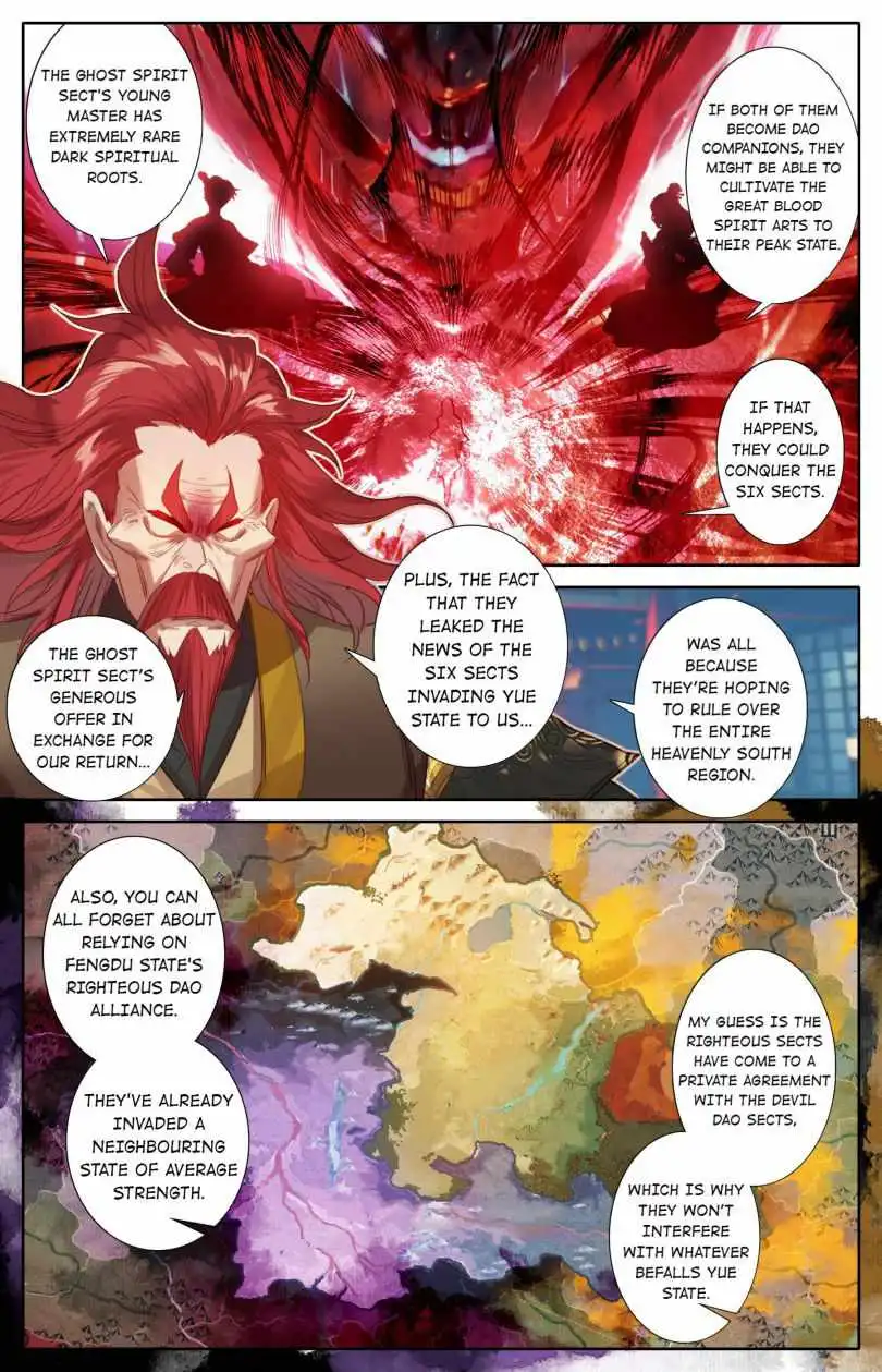 Mortal's Cultivation: journey to immortality Chapter 124