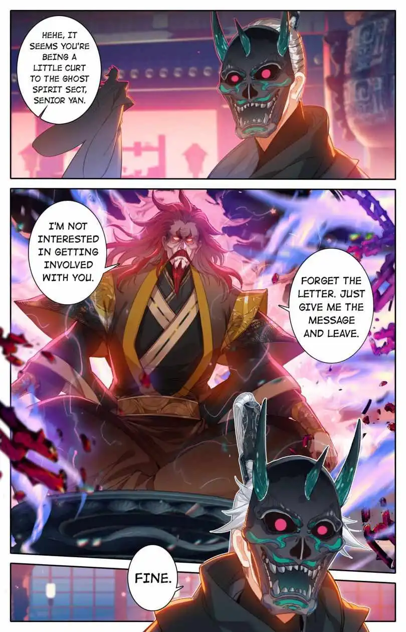 Mortal's Cultivation: journey to immortality Chapter 124