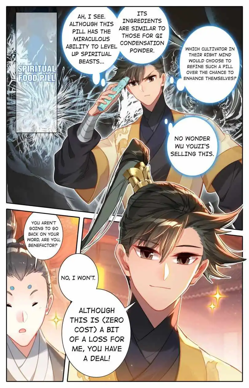 Mortal's Cultivation: journey to immortality Chapter 124