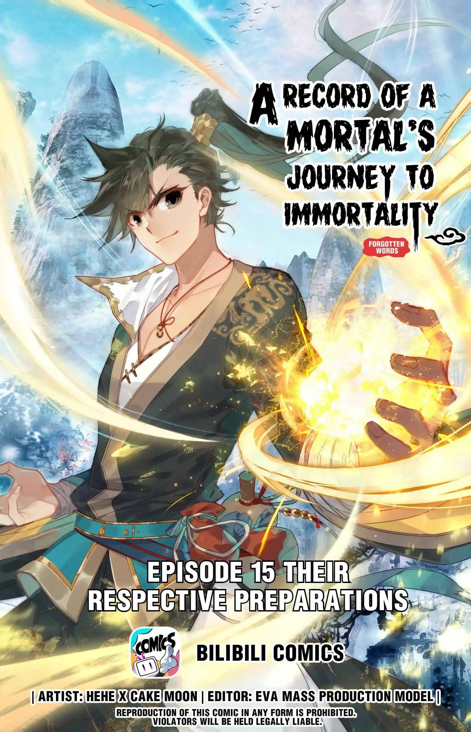 Mortal's Cultivation: journey to immortality Chapter 15