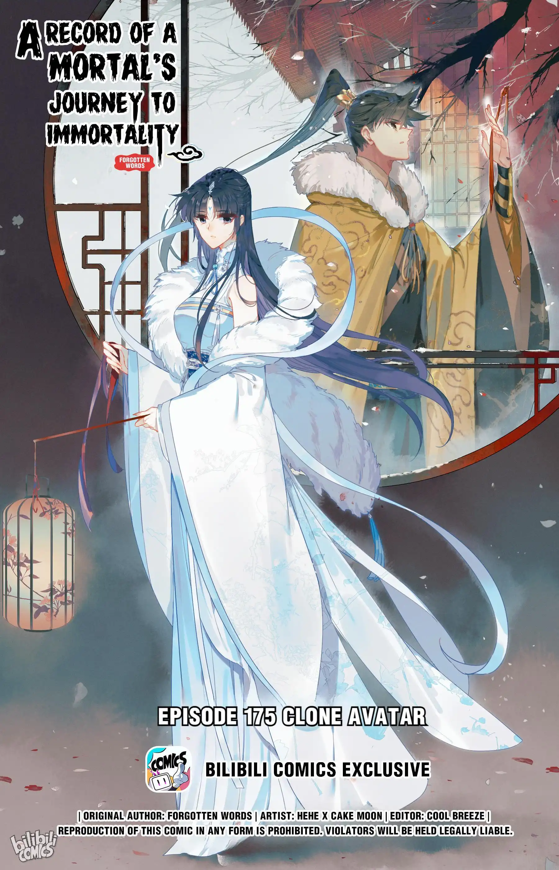 Mortal's Cultivation: journey to immortality Chapter 175