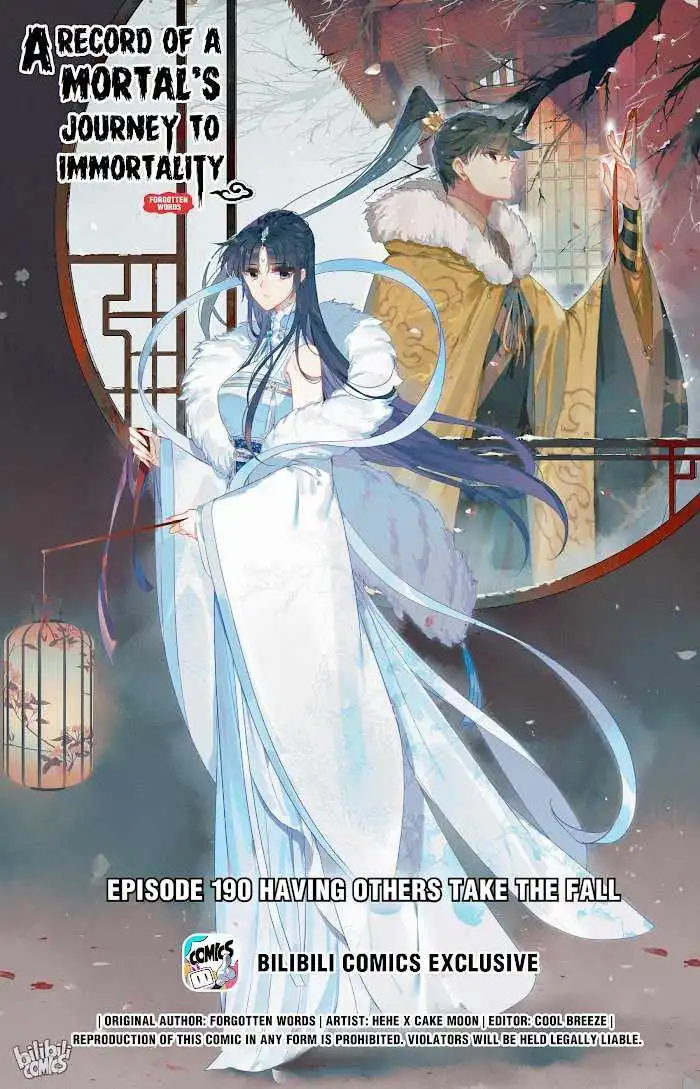 Mortal's Cultivation: journey to immortality Chapter 190