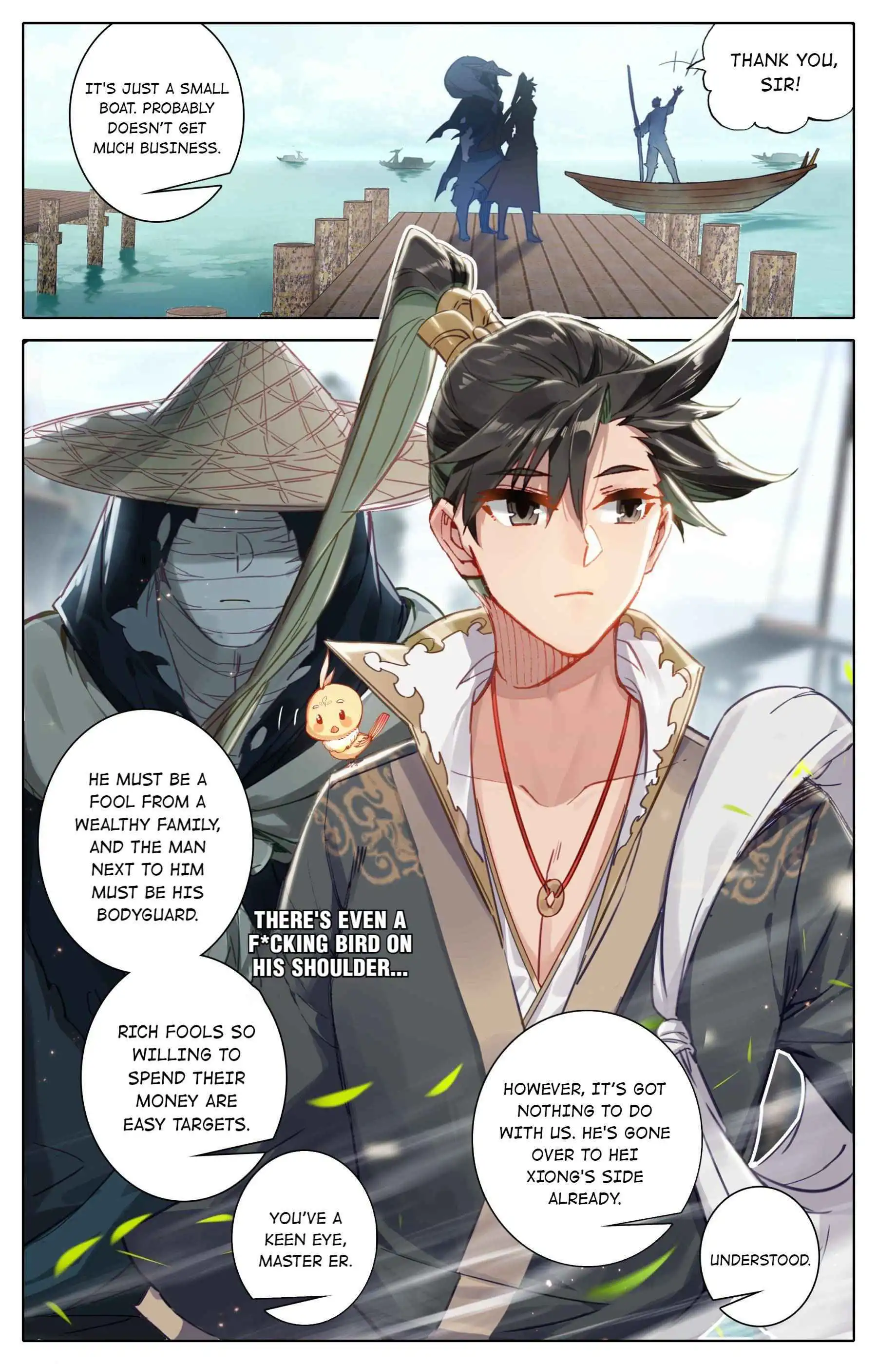 Mortal's Cultivation: journey to immortality Chapter 43