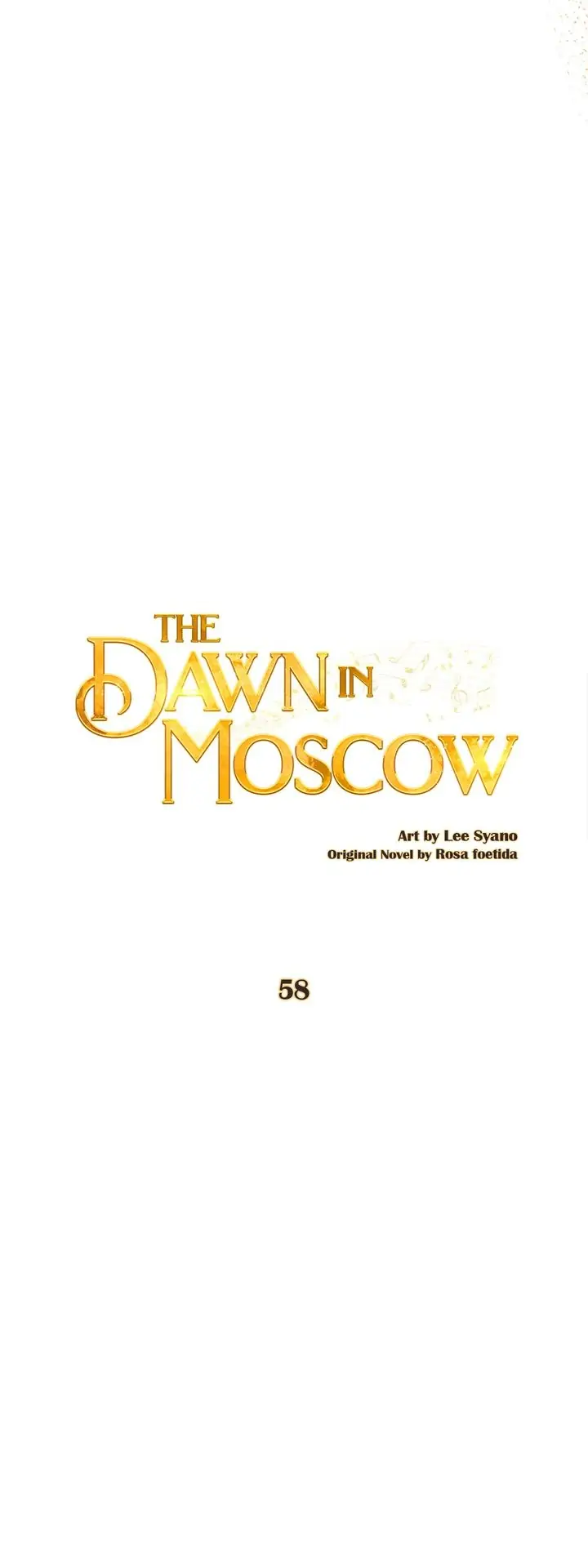 Moscow's Dawn Chapter 58