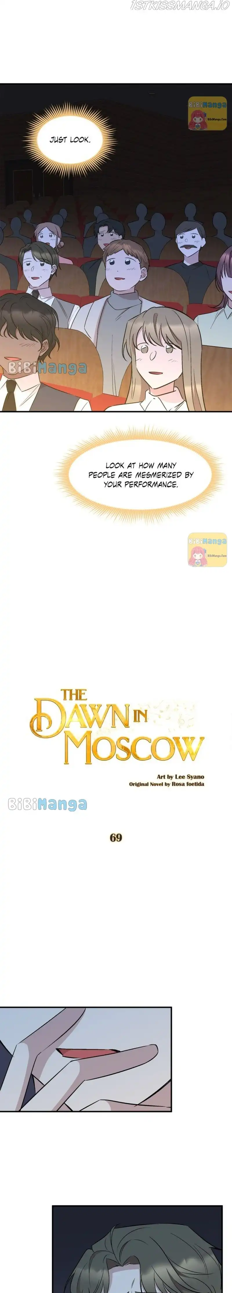 Moscow's Dawn Chapter 69