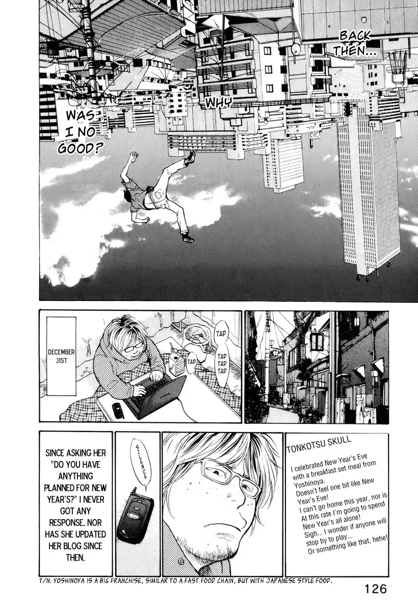 Moteki Chapter 5 7