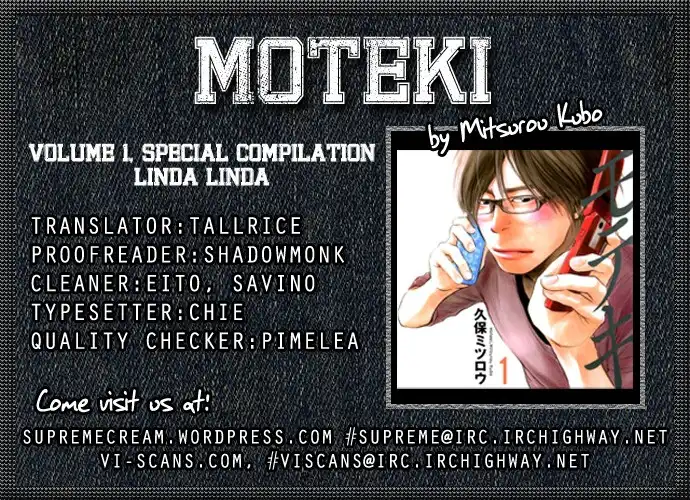 Moteki Chapter 7.005