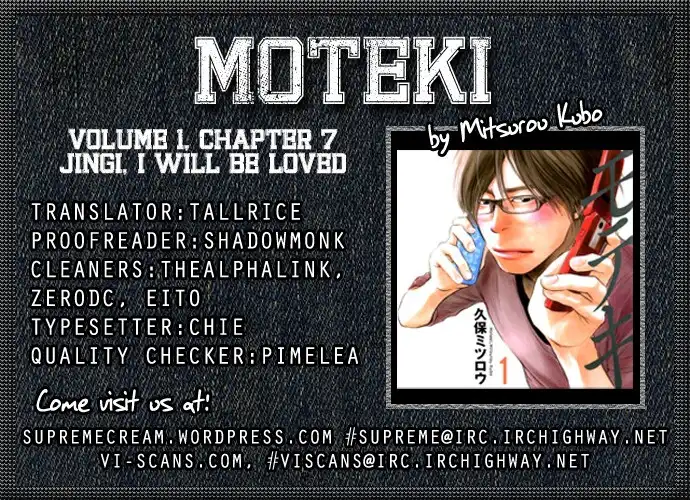 Moteki Chapter 7