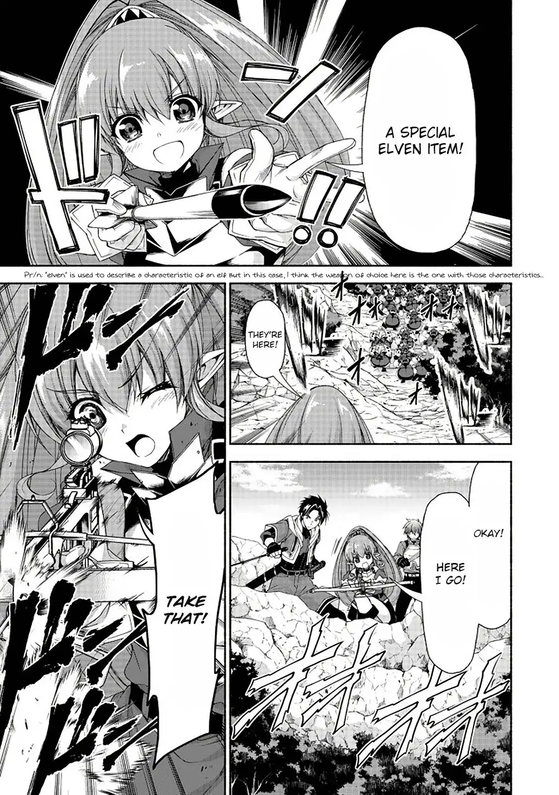 Moto Kizoku Reijou de Mikon no Haha Desuga, Musumetachi ga Kawaii Sugite Boukenshagyo mo Ku ni Narimasen Chapter 10.1