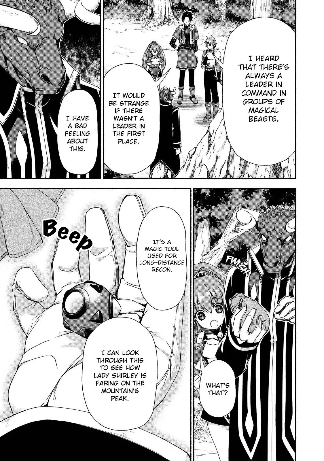 Moto Kizoku Reijou de Mikon no Haha Desuga, Musumetachi ga Kawaii Sugite Boukenshagyo mo Ku ni Narimasen Chapter 12