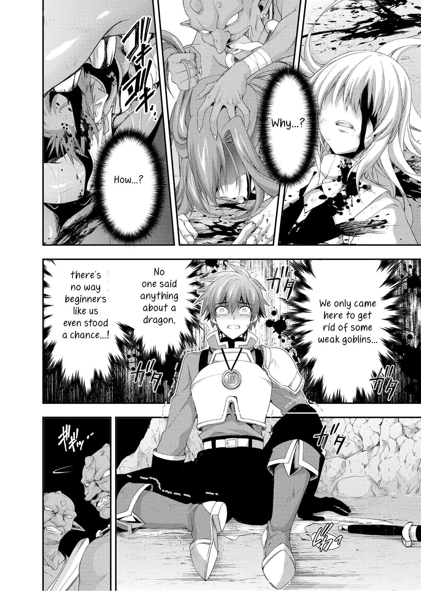 Moto Kizoku Reijou de Mikon no Haha Desuga, Musumetachi ga Kawaii Sugite Boukenshagyo mo Ku ni Narimasen Chapter 3