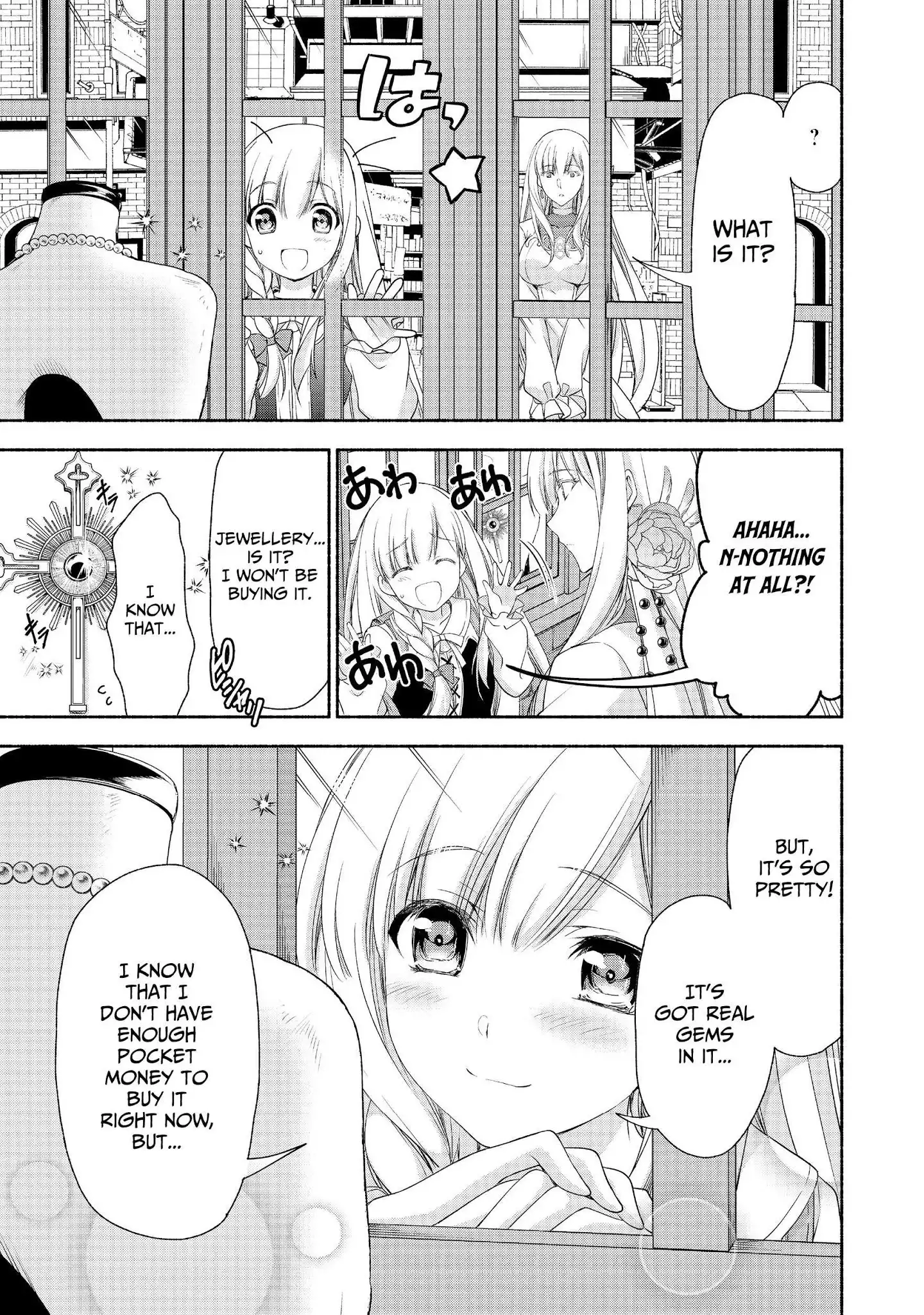 Moto Kizoku Reijou de Mikon no Haha Desuga, Musumetachi ga Kawaii Sugite Boukenshagyo mo Ku ni Narimasen Chapter 4