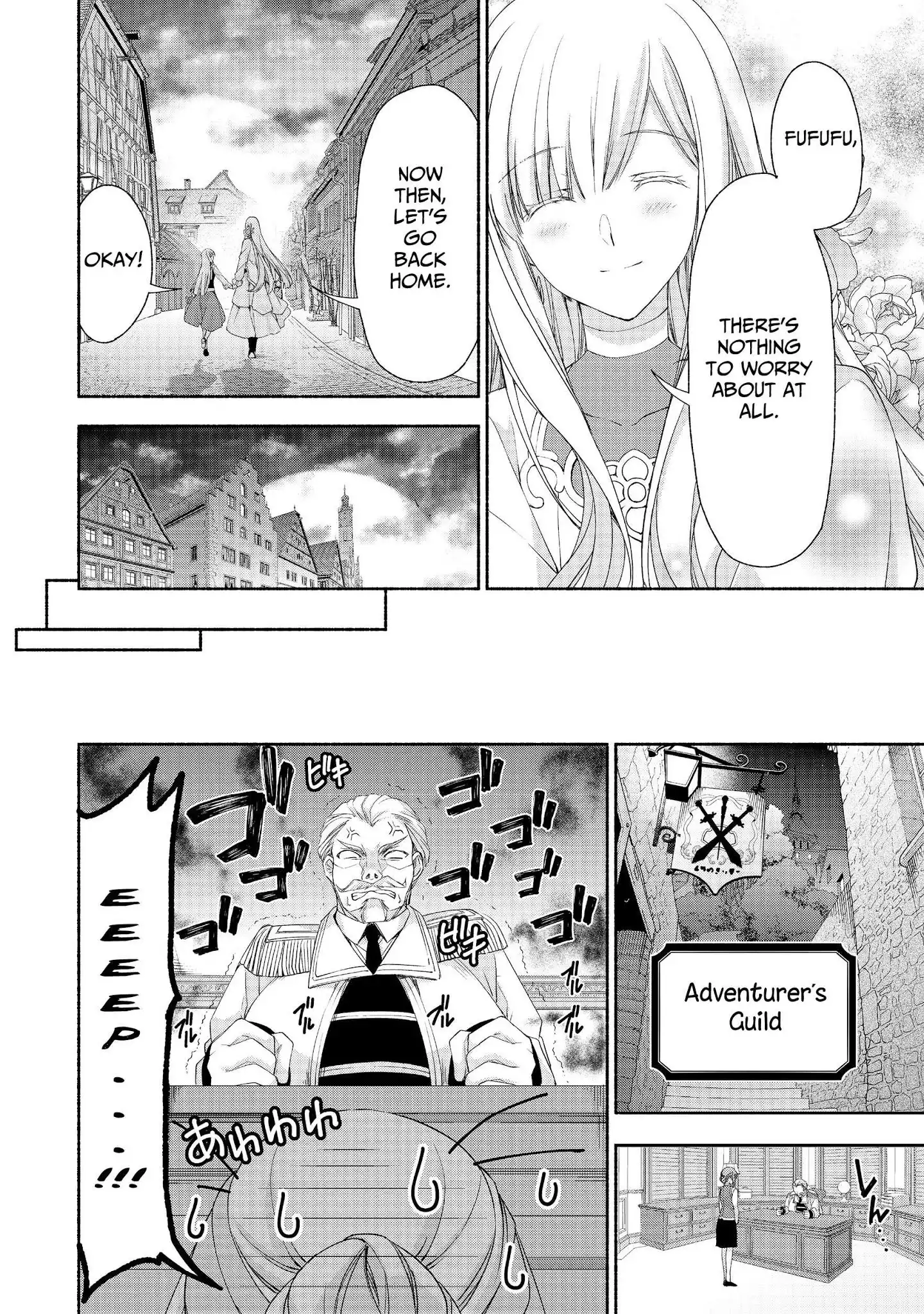 Moto Kizoku Reijou de Mikon no Haha Desuga, Musumetachi ga Kawaii Sugite Boukenshagyo mo Ku ni Narimasen Chapter 4