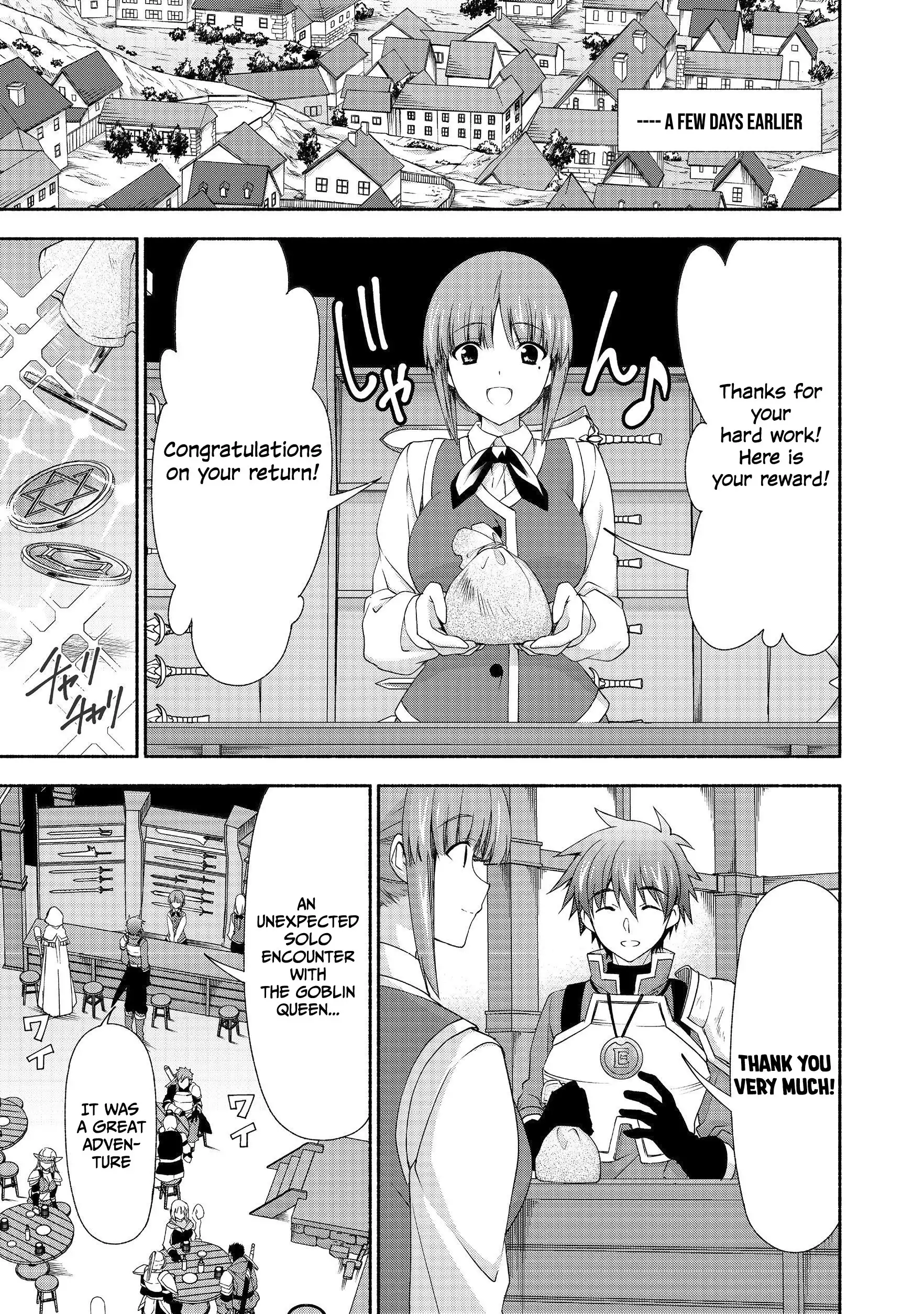 Moto Kizoku Reijou de Mikon no Haha Desuga, Musumetachi ga Kawaii Sugite Boukenshagyo mo Ku ni Narimasen Chapter 6