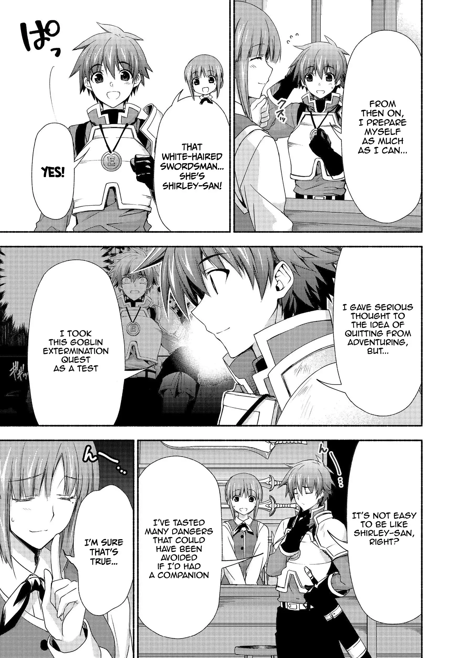 Moto Kizoku Reijou de Mikon no Haha Desuga, Musumetachi ga Kawaii Sugite Boukenshagyo mo Ku ni Narimasen Chapter 6