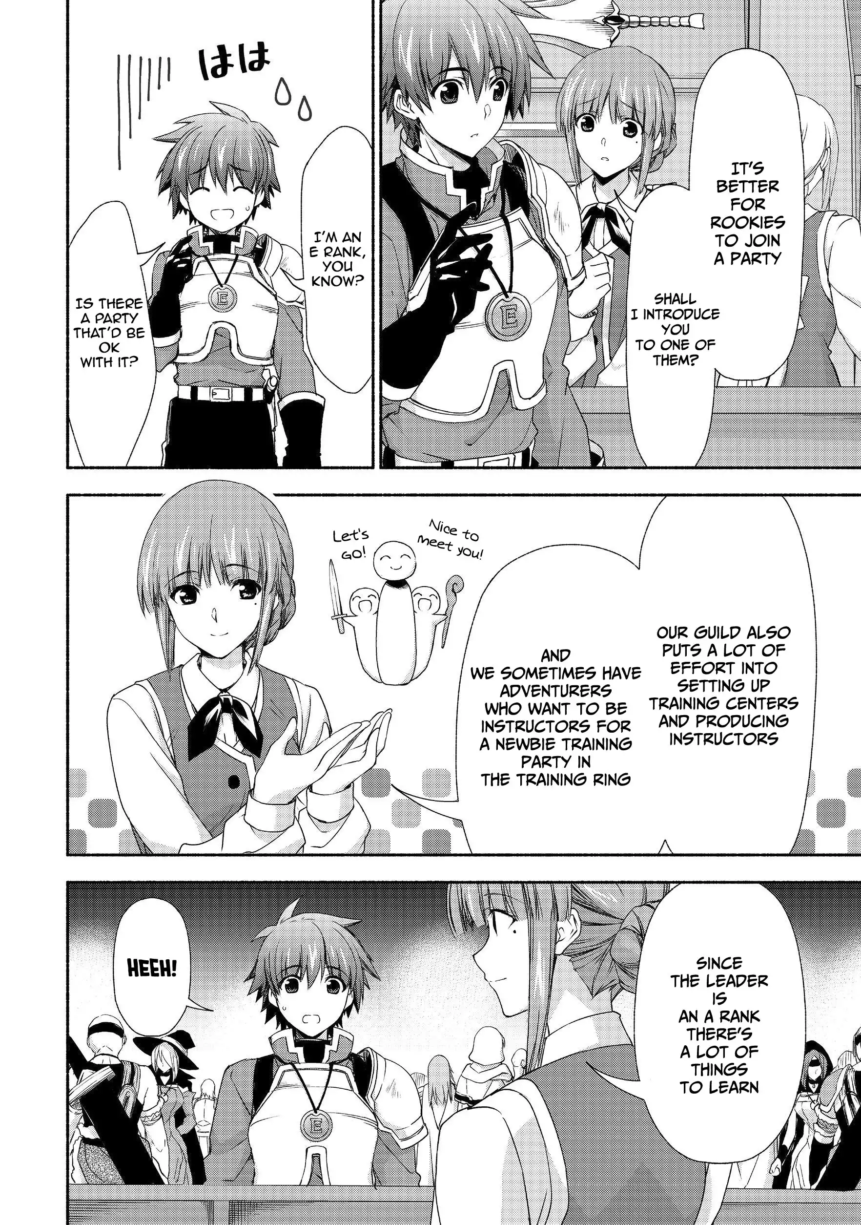 Moto Kizoku Reijou de Mikon no Haha Desuga, Musumetachi ga Kawaii Sugite Boukenshagyo mo Ku ni Narimasen Chapter 6