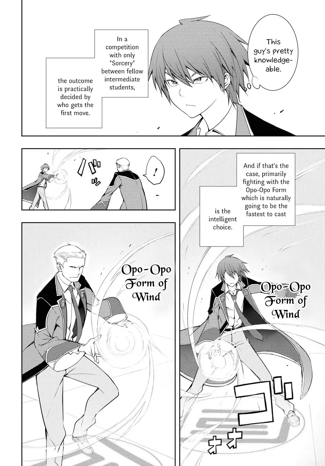 Moto Sekai Ichi'i Subchara Ikusei Nikki: Hai Player, Isekai wo Kouryakuchuu! Chapter 13